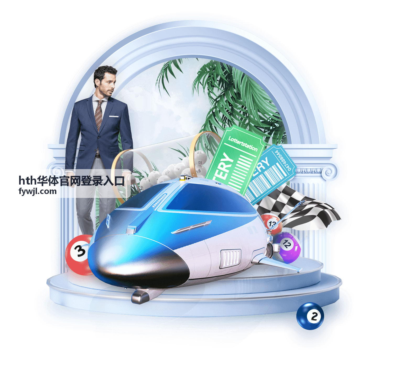 实况足球世界杯第一轮：从选队到战术的完整开局指南 - hth华体官网登录入口相关说明配图